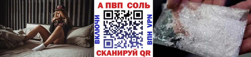 Alfa_PVP СК  Подпорожье 