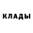 ГАШ 40% ТГК Yolanda. Blalock