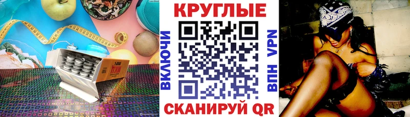 Экстази MDMA Подпорожье