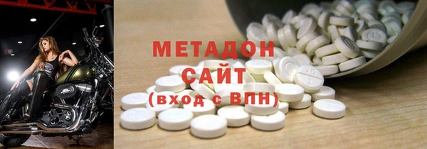 марихуана Баксан