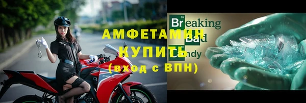 марихуана Баксан