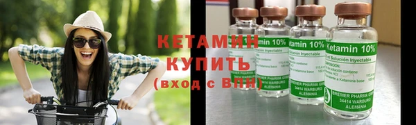 гашишное масло Балахна