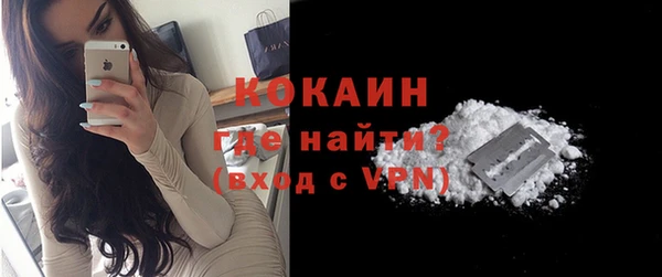 марихуана Баксан