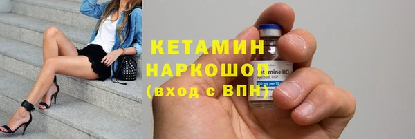 марихуана Баксан