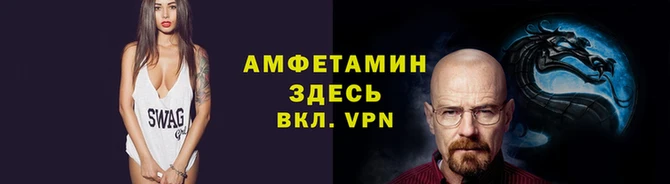 бутик Балабаново