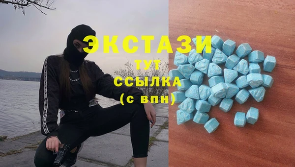 марихуана Баксан