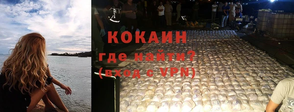марихуана Баксан