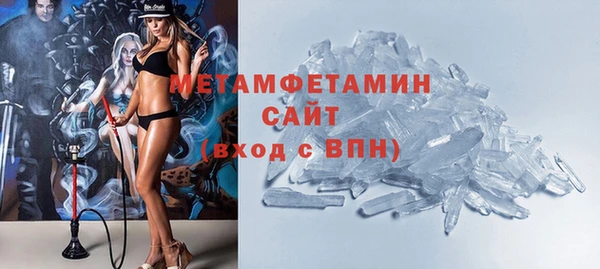 mix Приозерск