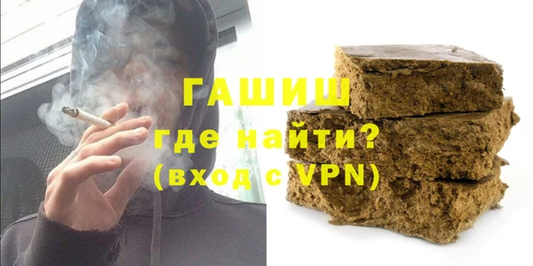 бутик Балабаново