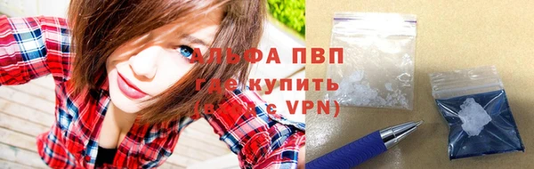 марихуана Баксан