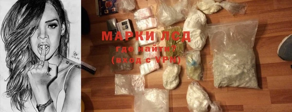 марихуана Баксан