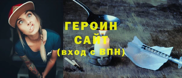 марихуана Баксан