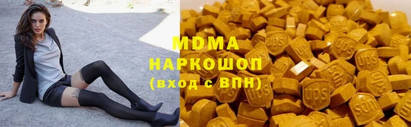 марихуана Баксан