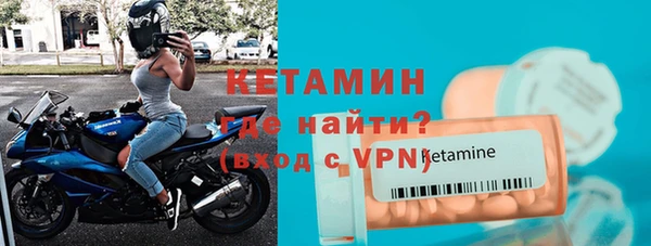 гашишное масло Балахна