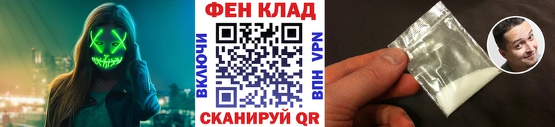 где купить   Подпорожье  МЕТАМФЕТАМИН пудра 