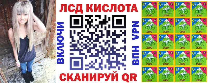 цена   мориарти как зайти  Марки 25I-NBOMe 1500мкг  Подпорожье 
